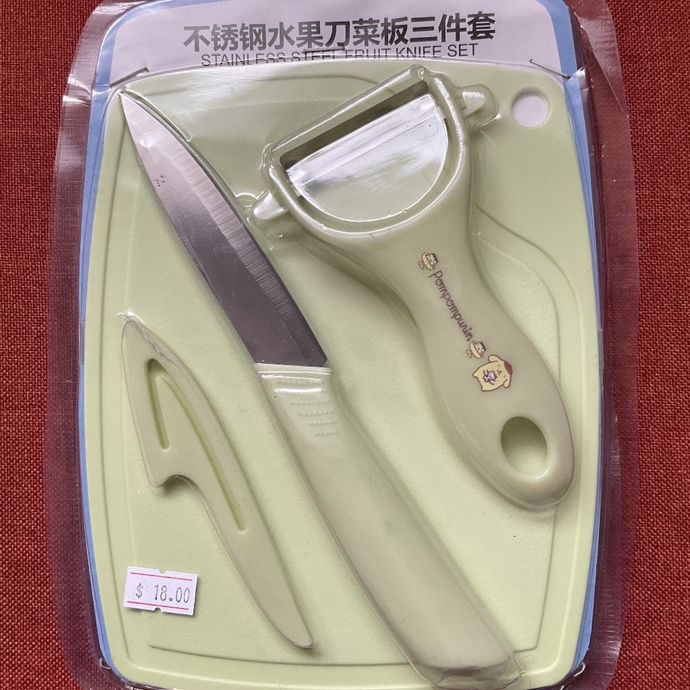 Pompompurin Fruit Knife Set w/ Peeler & Cutting Board